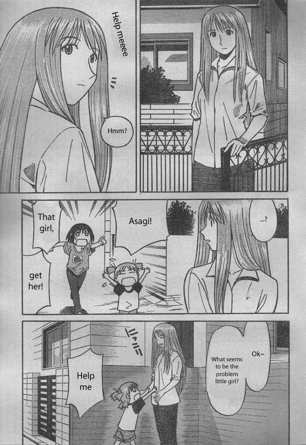 Yotsuba to! Yotsuba & Moving 第41页