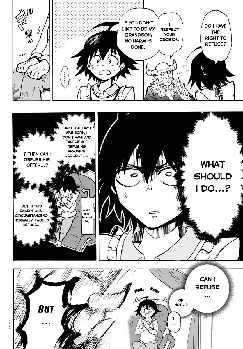 Mairimashita! Iruma-kun Iruma-kun's Demon School 第12页