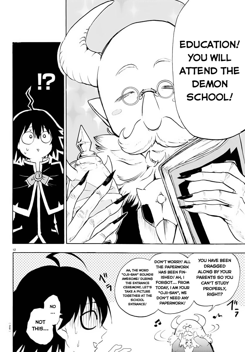 Mairimashita! Iruma-kun Iruma-kun's Demon School 第16页