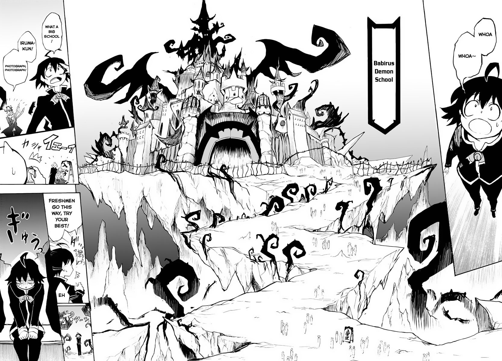 Mairimashita! Iruma-kun Iruma-kun's Demon School 第18页