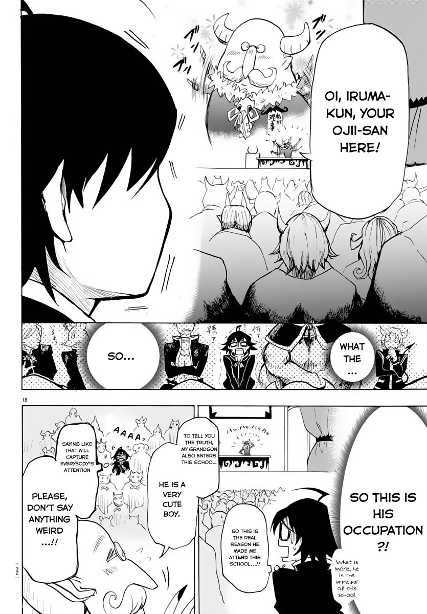 Mairimashita! Iruma-kun Iruma-kun's Demon School 第21页