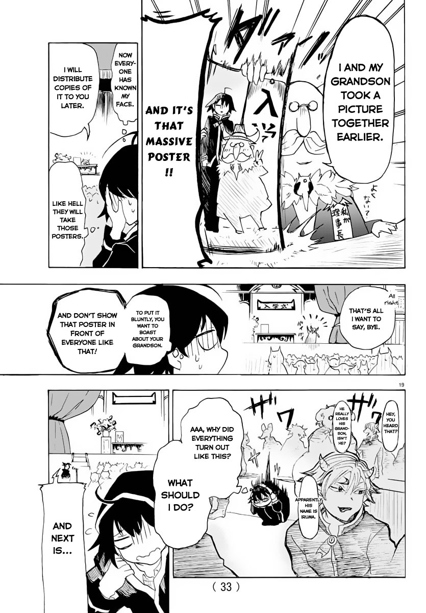 Mairimashita! Iruma-kun Iruma-kun's Demon School 第22页