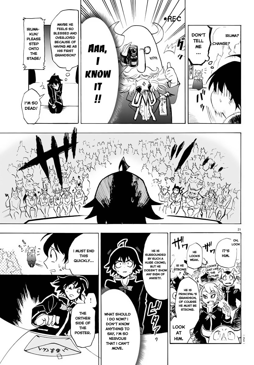 Mairimashita! Iruma-kun Iruma-kun's Demon School 第24页