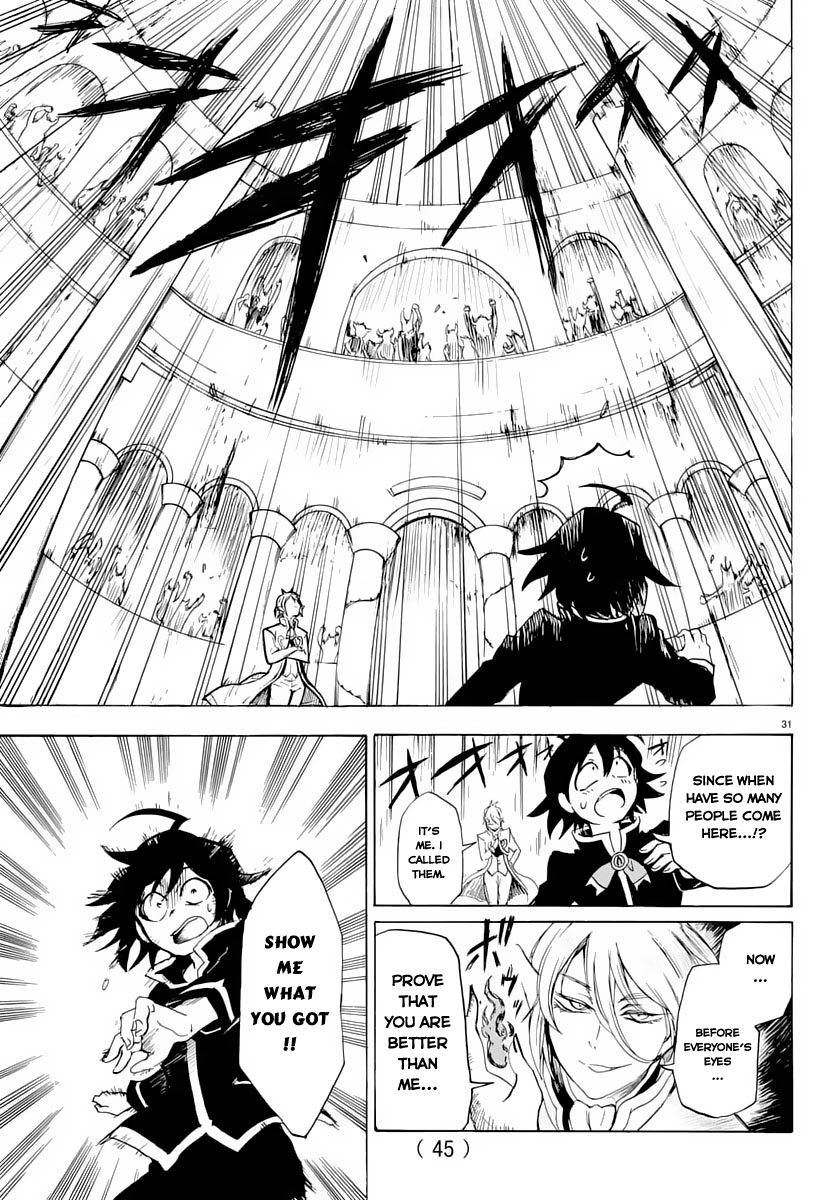 Mairimashita! Iruma-kun Iruma-kun's Demon School 第33页