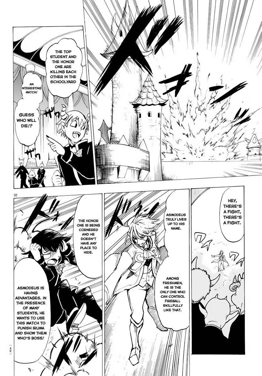 Mairimashita! Iruma-kun Iruma-kun's Demon School 第34页