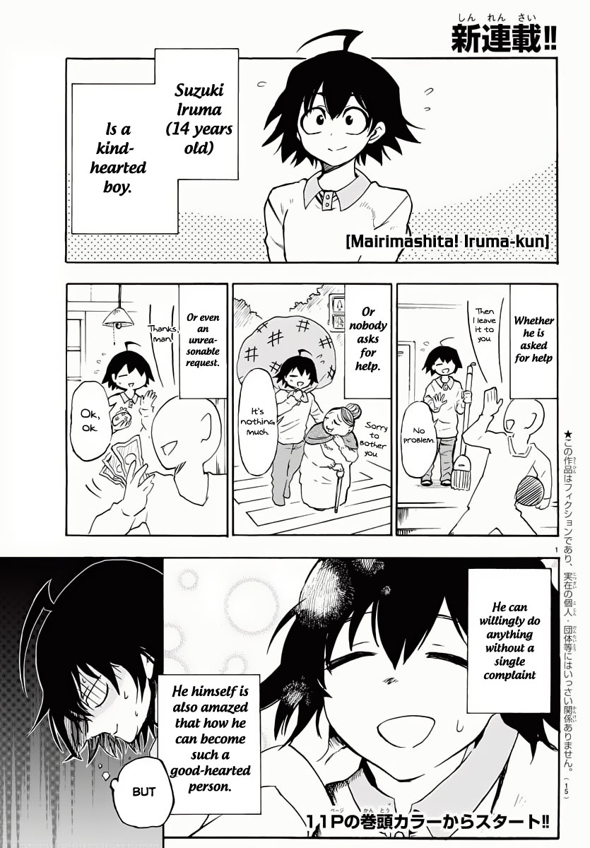 Mairimashita! Iruma-kun Iruma-kun's Demon School 第5页