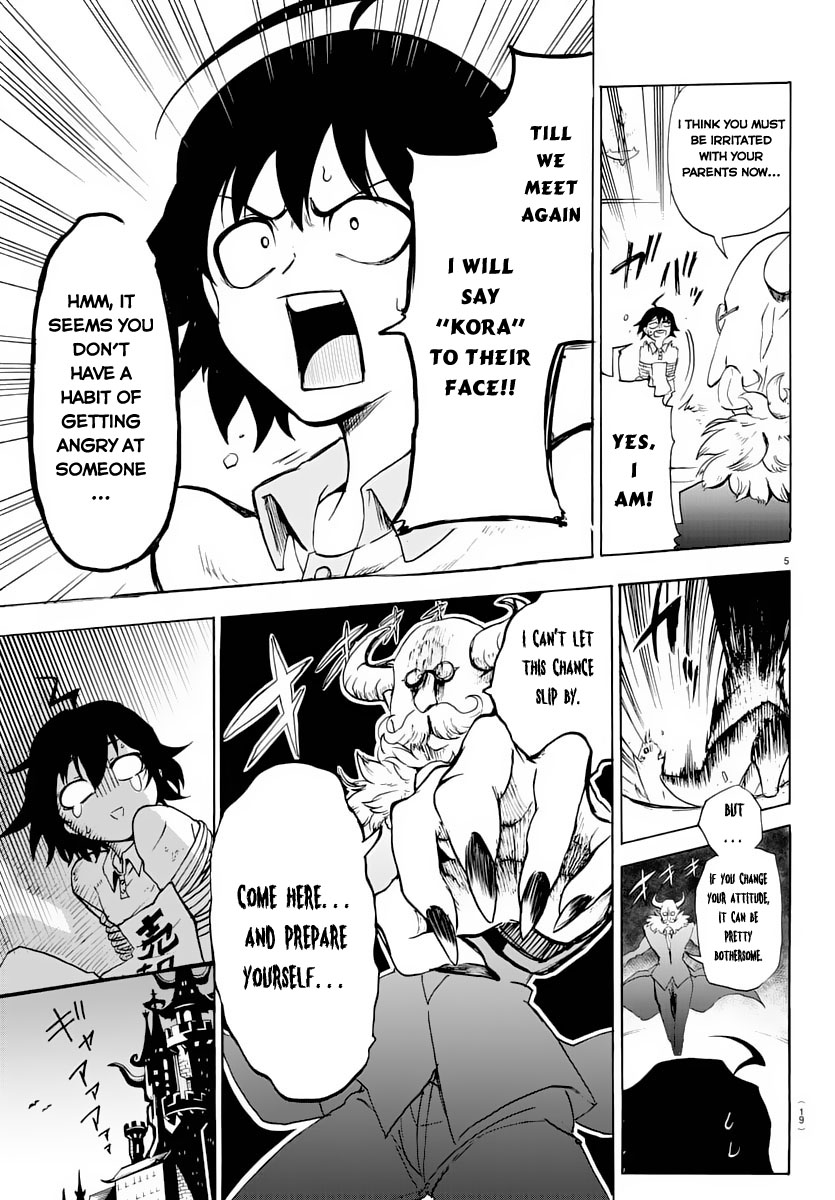 Mairimashita! Iruma-kun Iruma-kun's Demon School 第9页