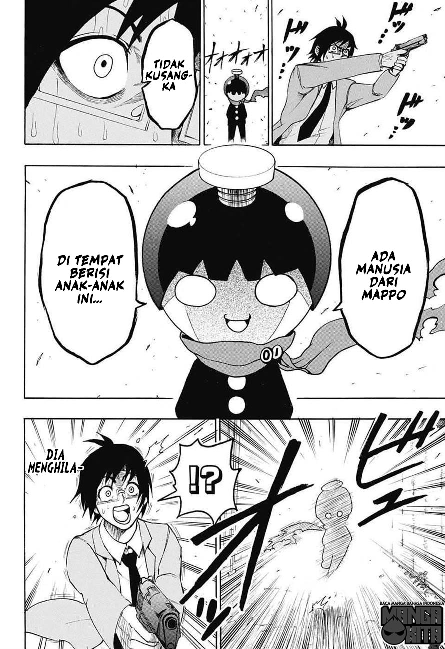 Seishun Heiki Number One Bangkitlah wahai pemuda! Senjata pamungkas SUDAH AKTIF! 第17页