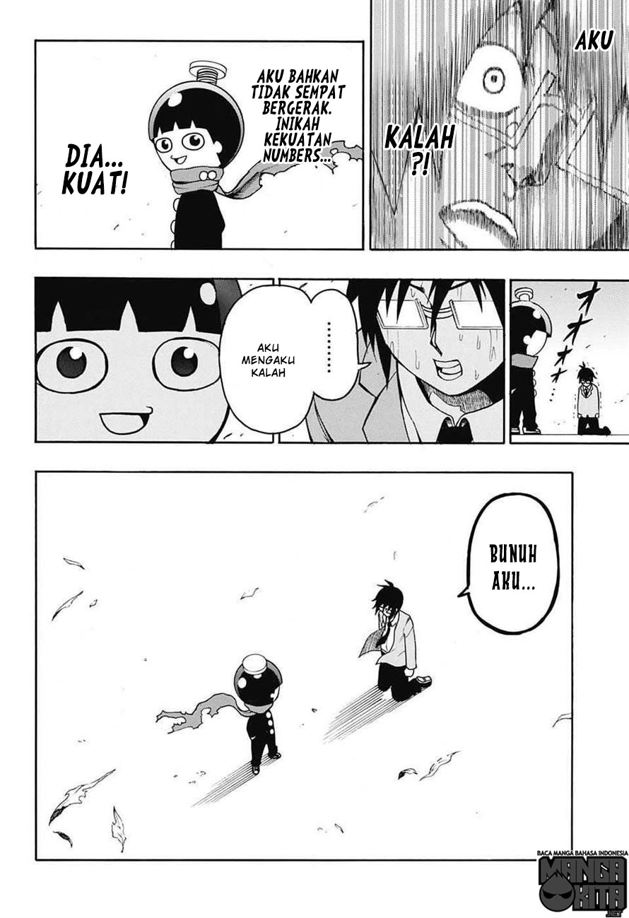 Seishun Heiki Number One Bangkitlah wahai pemuda! Senjata pamungkas SUDAH AKTIF! 第19页