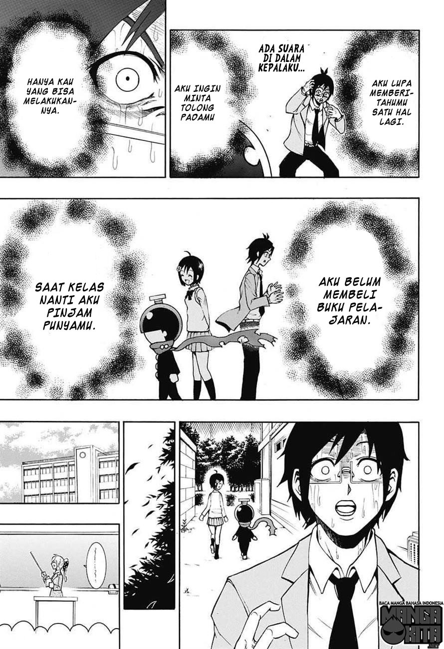 Seishun Heiki Number One Bangkitlah wahai pemuda! Senjata pamungkas SUDAH AKTIF! 第24页