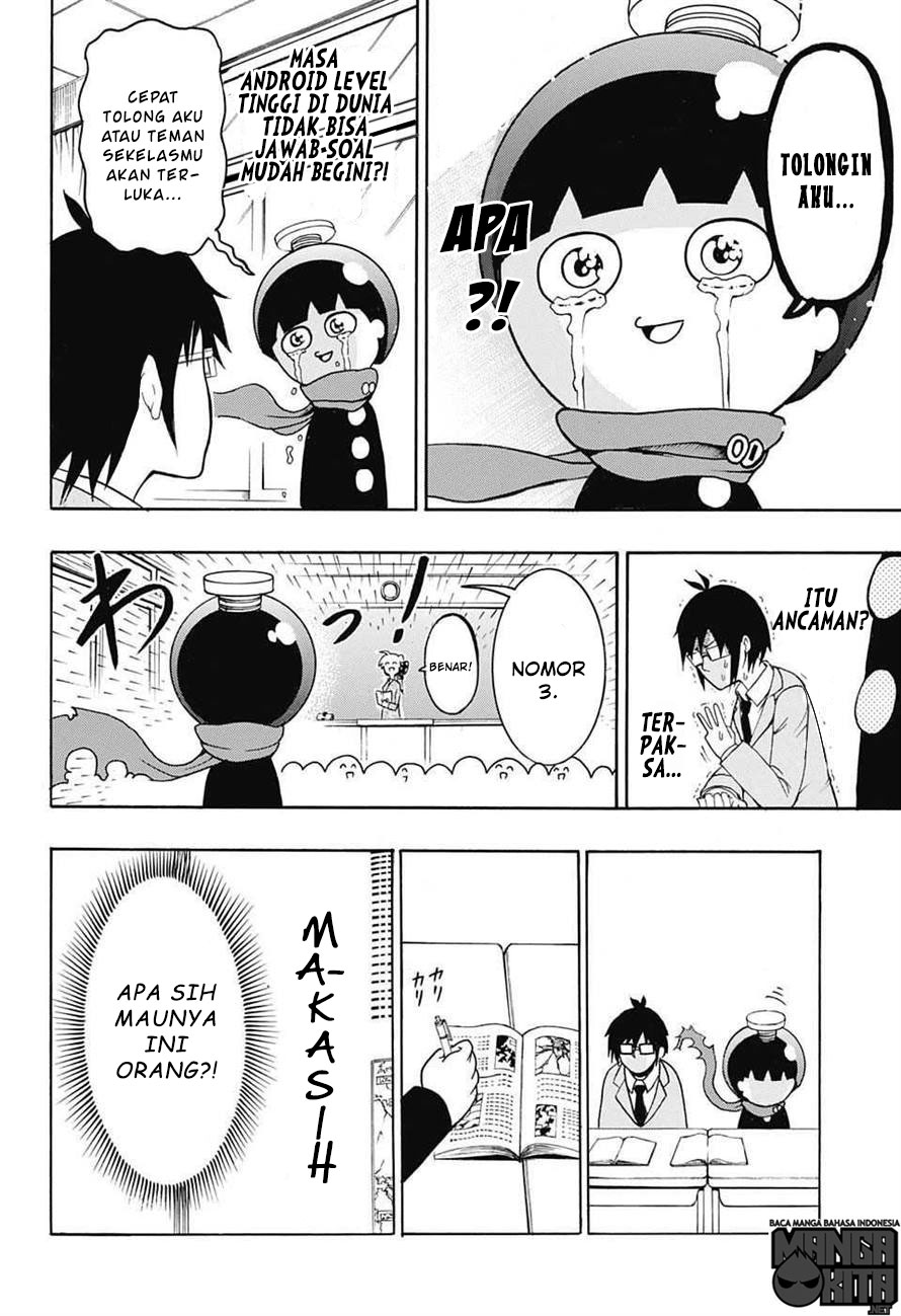 Seishun Heiki Number One Bangkitlah wahai pemuda! Senjata pamungkas SUDAH AKTIF! 第27页
