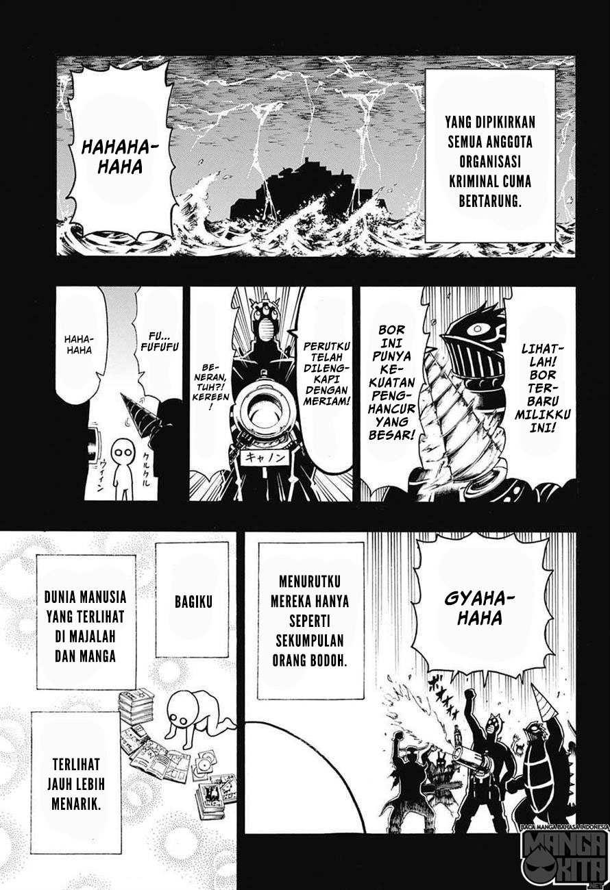 Seishun Heiki Number One Bangkitlah wahai pemuda! Senjata pamungkas SUDAH AKTIF! 第30页
