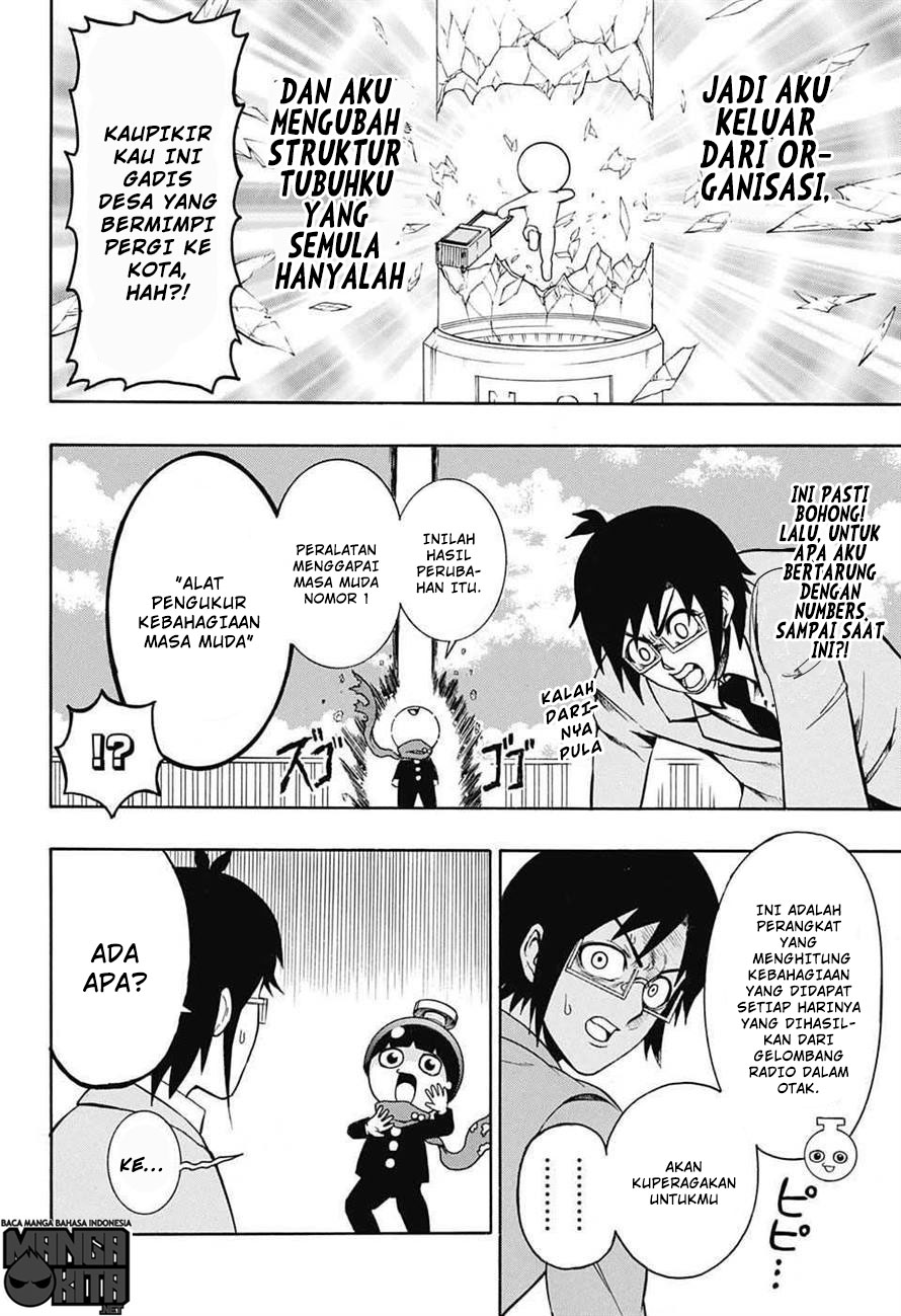 Seishun Heiki Number One Bangkitlah wahai pemuda! Senjata pamungkas SUDAH AKTIF! 第31页