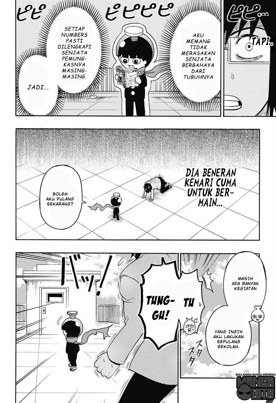 Seishun Heiki Number One Bangkitlah wahai pemuda! Senjata pamungkas SUDAH AKTIF! 第33页