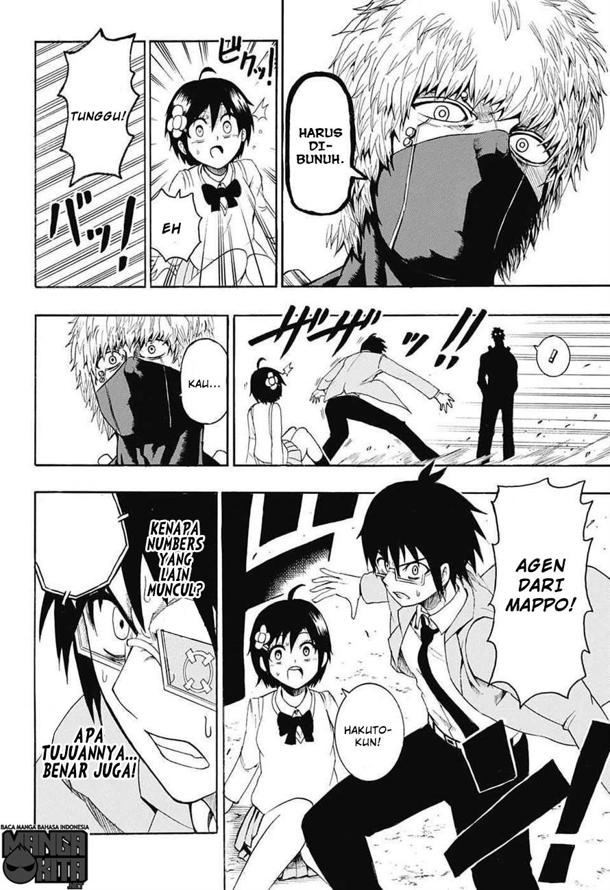 Seishun Heiki Number One Bangkitlah wahai pemuda! Senjata pamungkas SUDAH AKTIF! 第37页