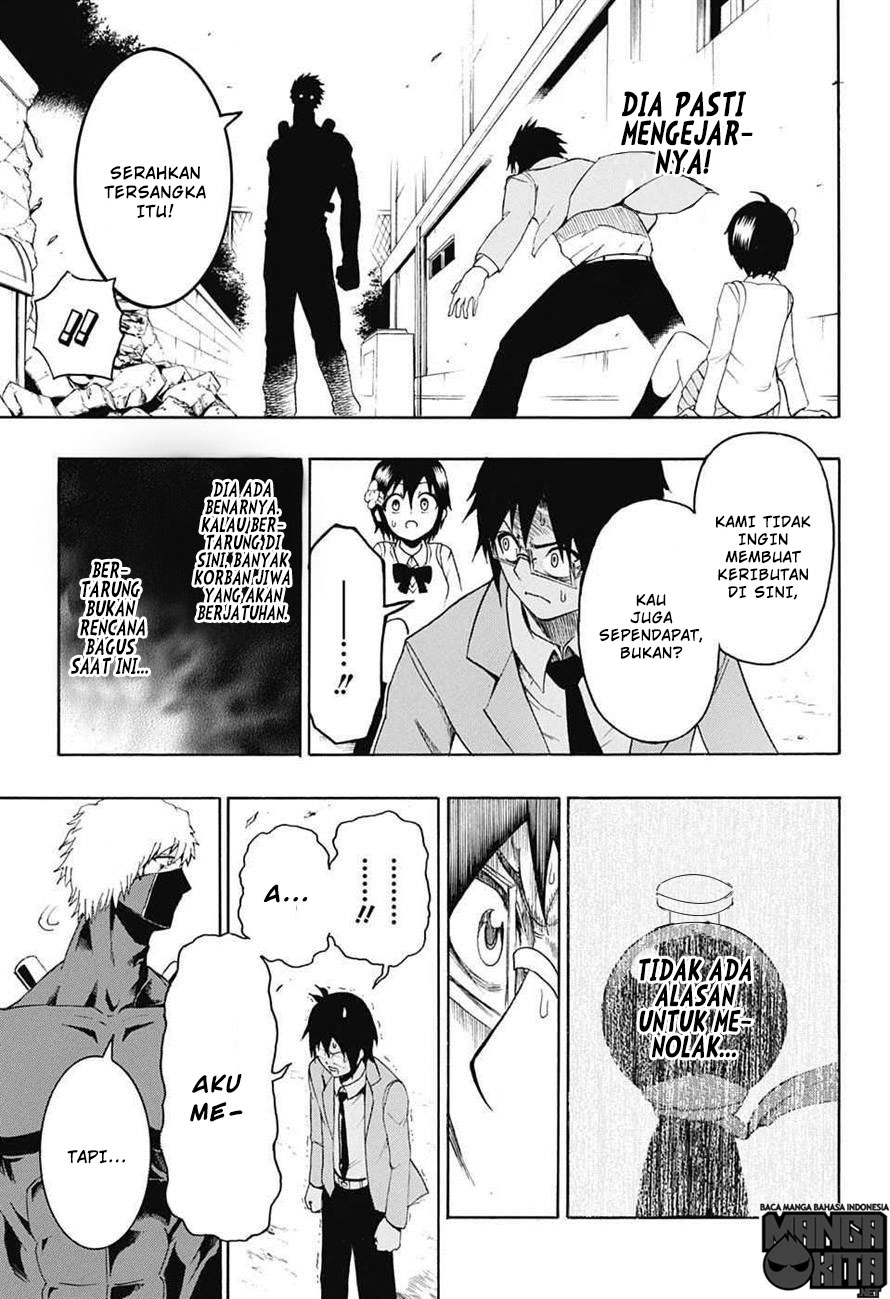 Seishun Heiki Number One Bangkitlah wahai pemuda! Senjata pamungkas SUDAH AKTIF! 第38页