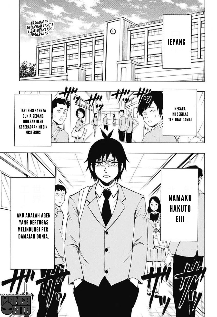 Seishun Heiki Number One 第5页