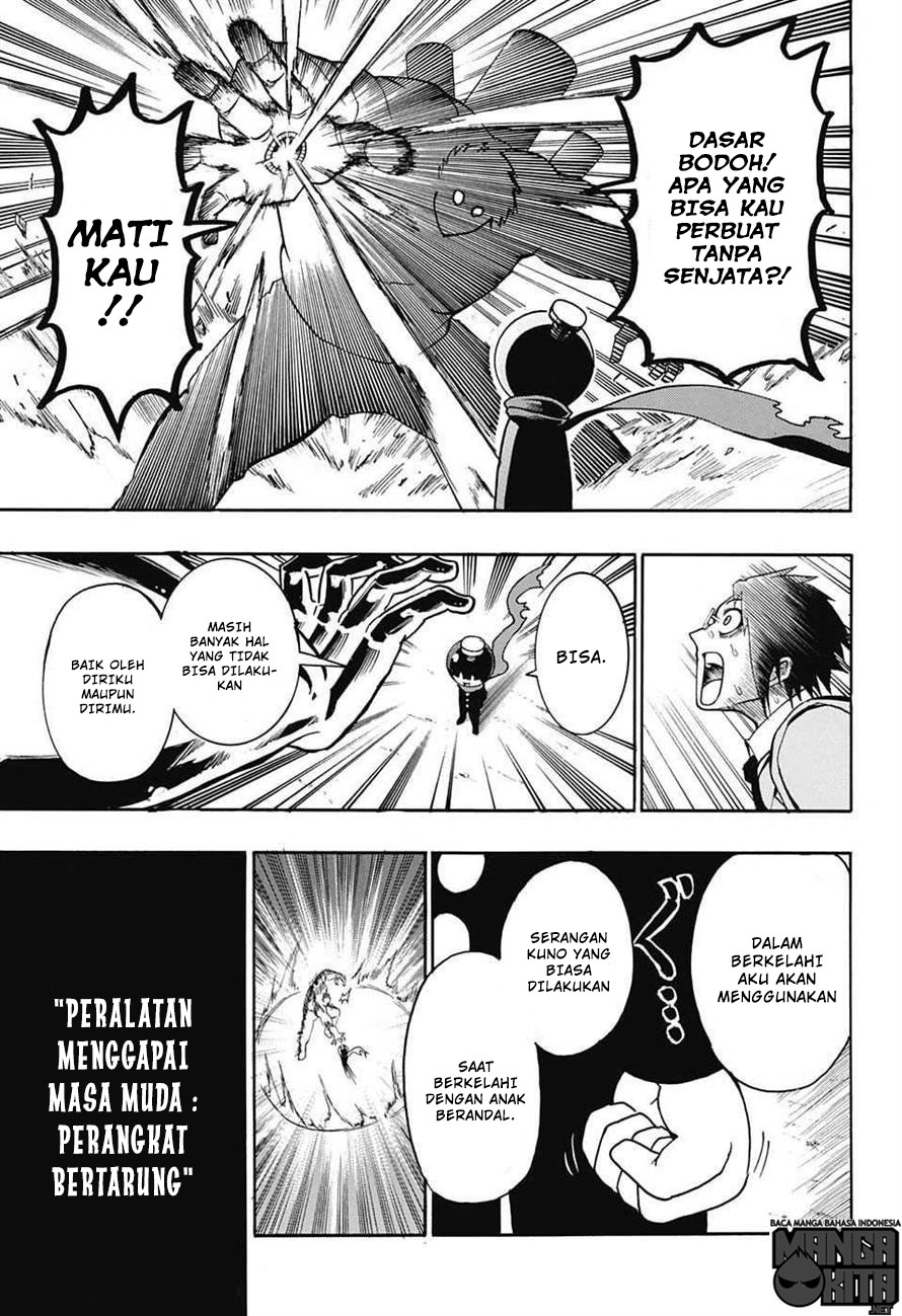 Seishun Heiki Number One Bangkitlah wahai pemuda! Senjata pamungkas SUDAH AKTIF! 第48页
