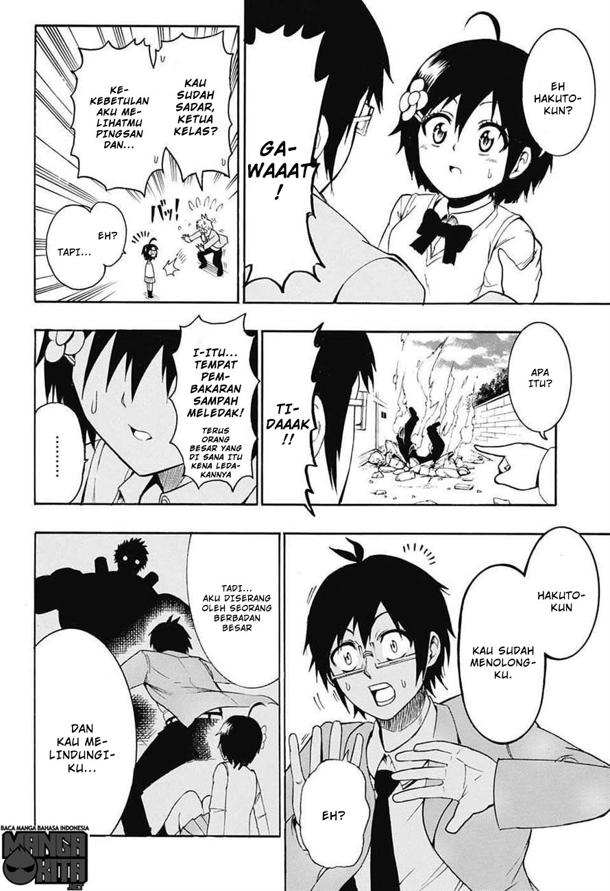 Seishun Heiki Number One Bangkitlah wahai pemuda! Senjata pamungkas SUDAH AKTIF! 第51页