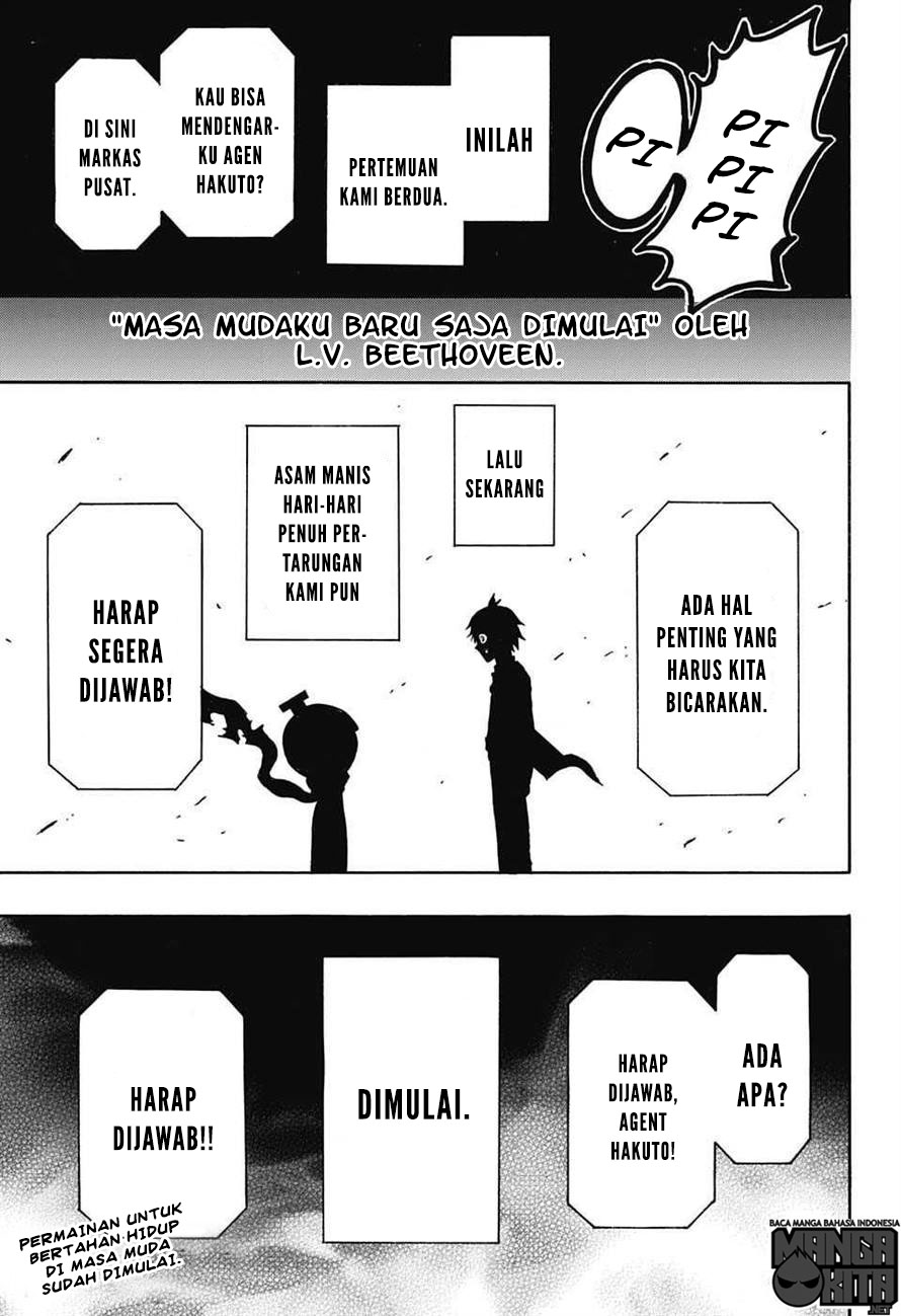Seishun Heiki Number One Bangkitlah wahai pemuda! Senjata pamungkas SUDAH AKTIF! 第54页