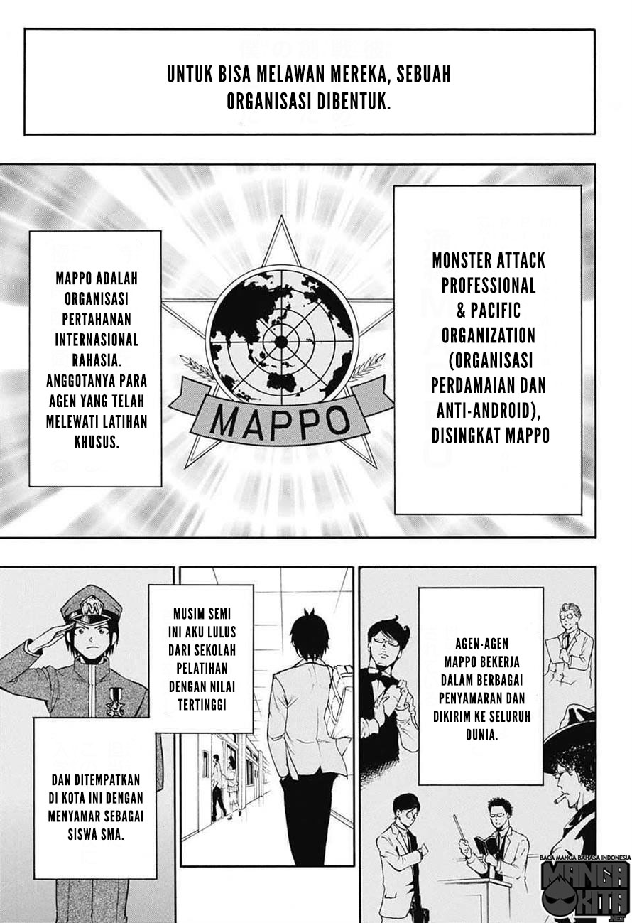 Seishun Heiki Number One 第7页