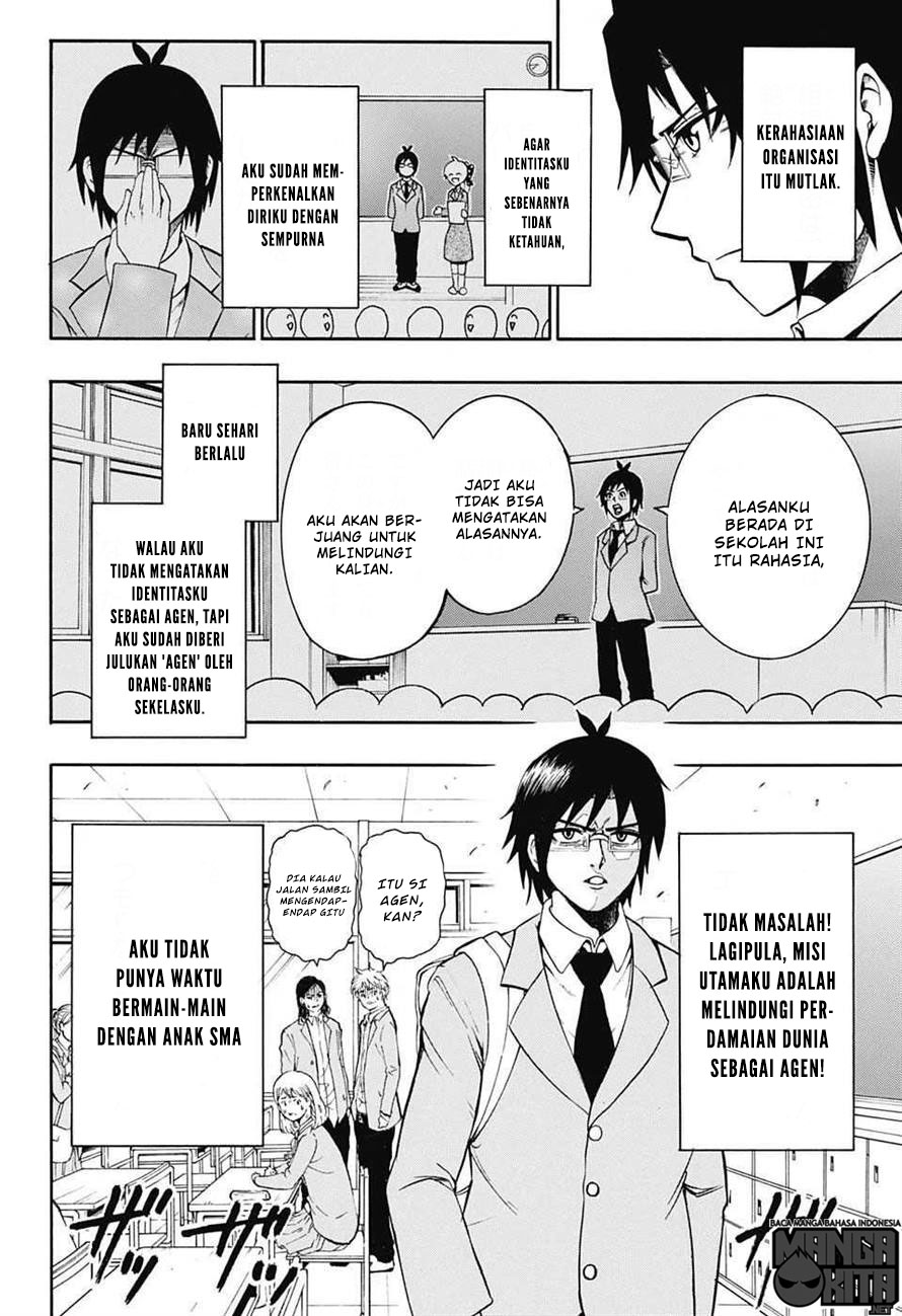Seishun Heiki Number One 第8页