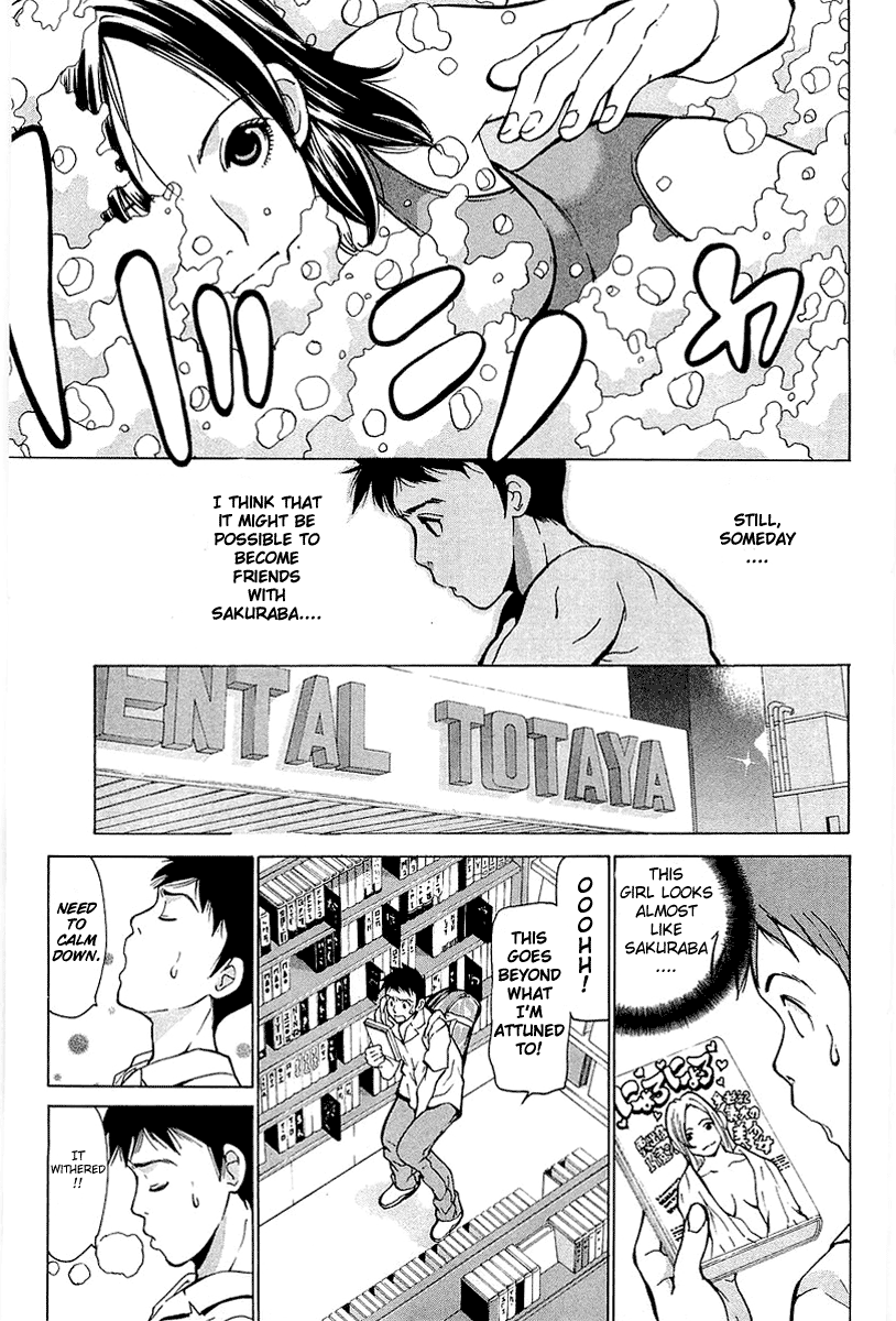 Gacha Gacha - Secret Vol. 1 Ch. 1 第11页