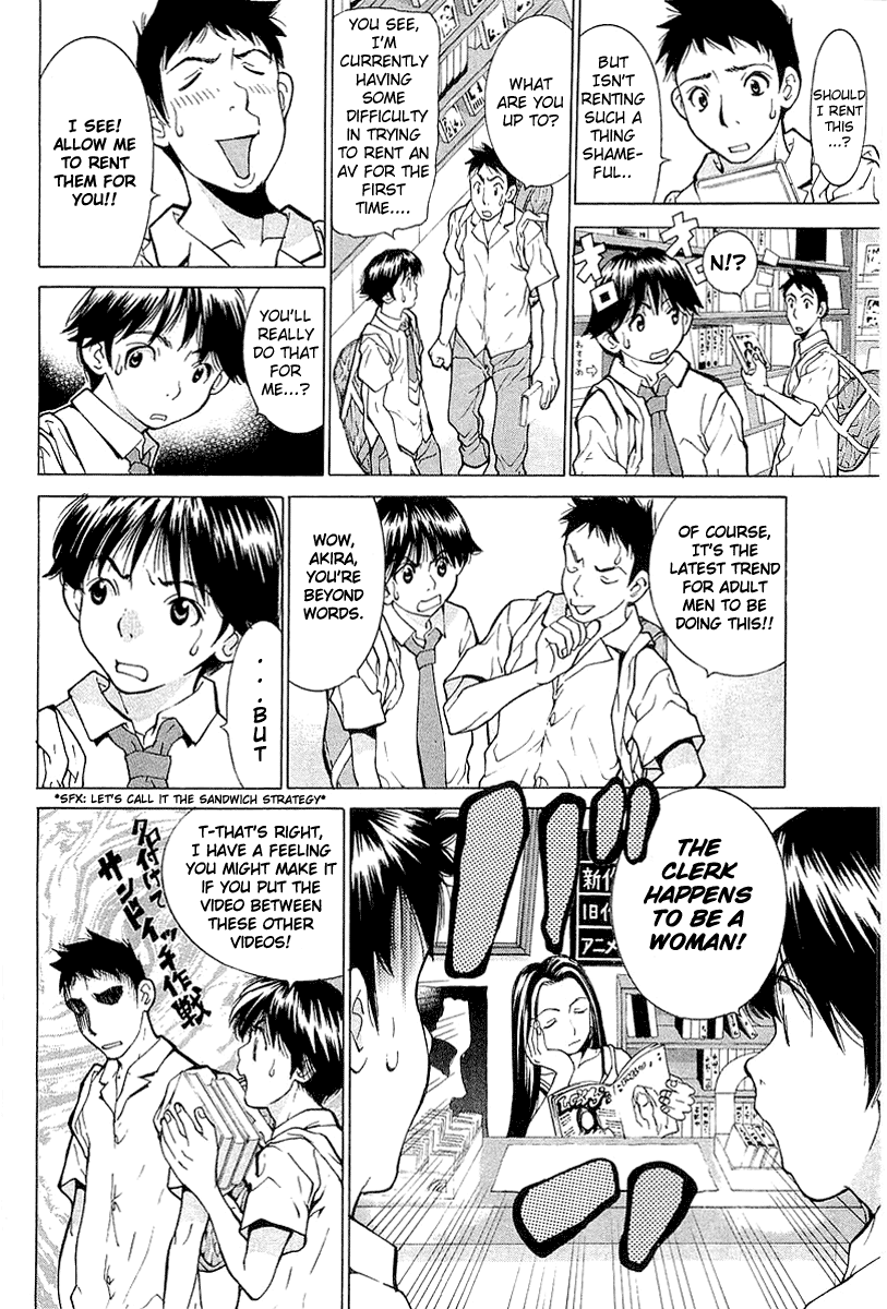 Gacha Gacha - Secret Vol. 1 Ch. 1 第12页