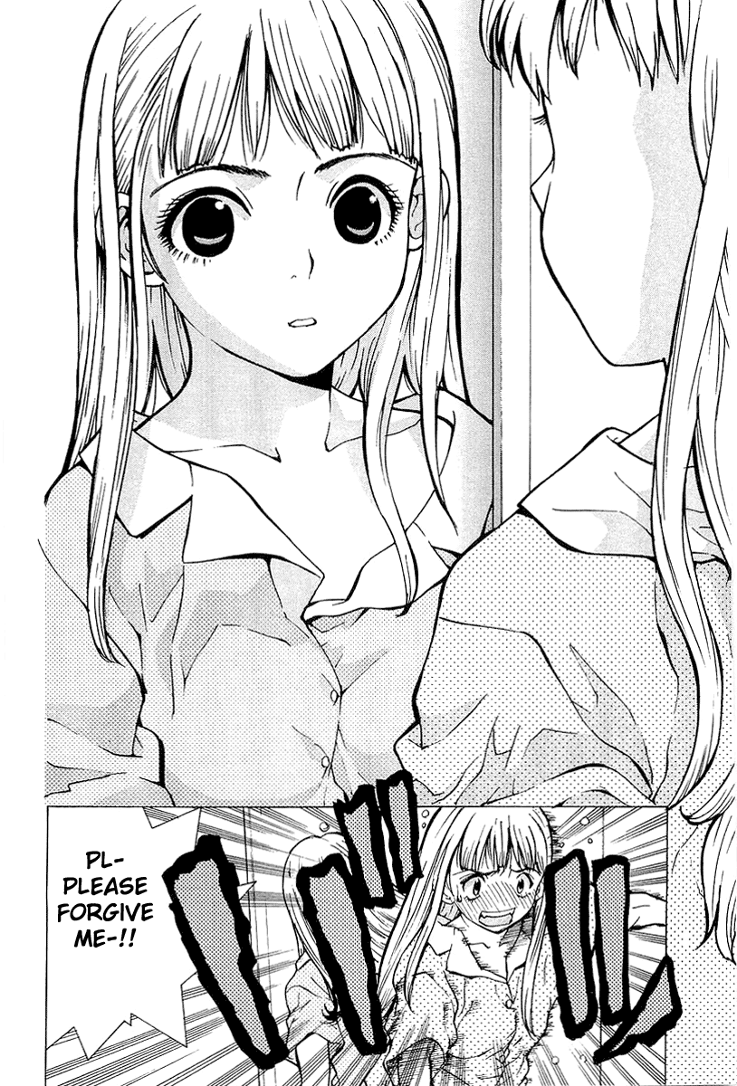 Gacha Gacha - Secret Vol. 1 Ch. 1 第22页