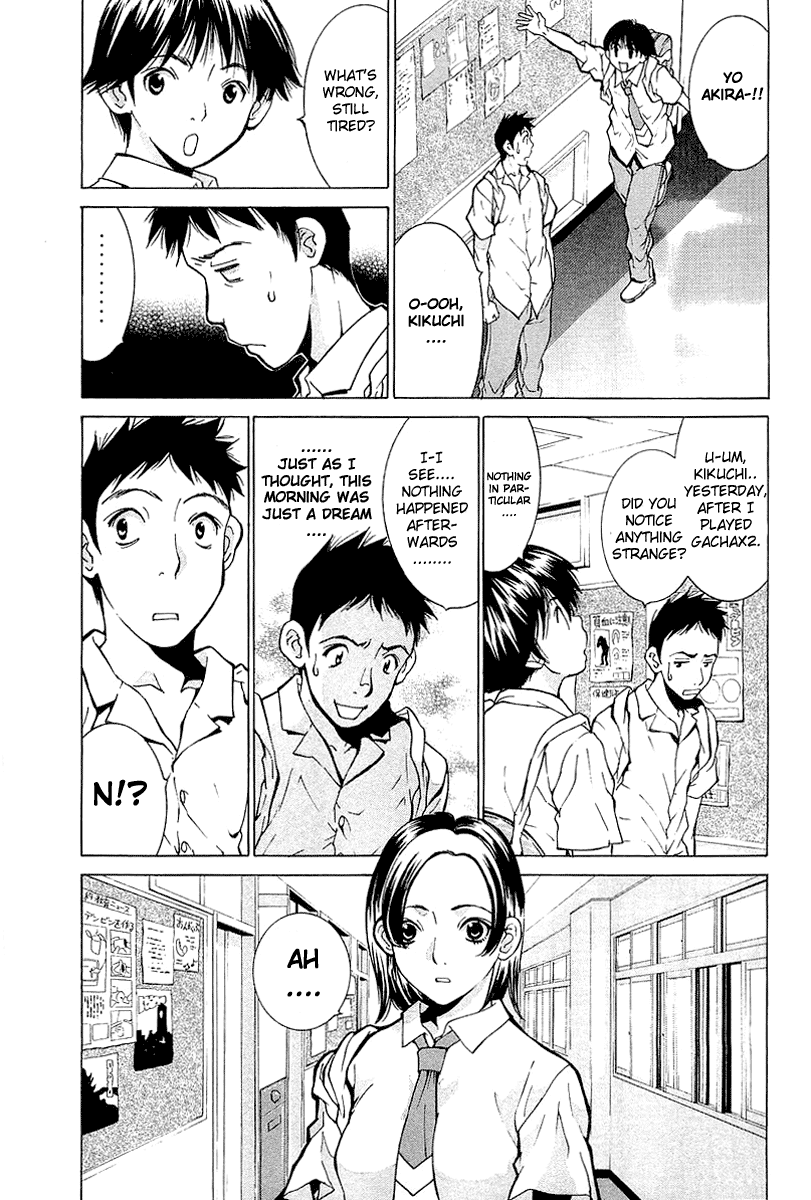 Gacha Gacha - Secret Vol. 1 Ch. 1 第29页