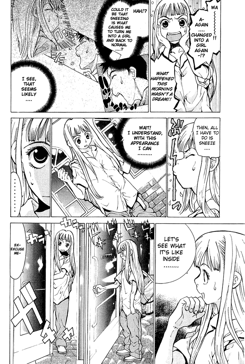 Gacha Gacha - Secret Vol. 1 Ch. 1 第32页