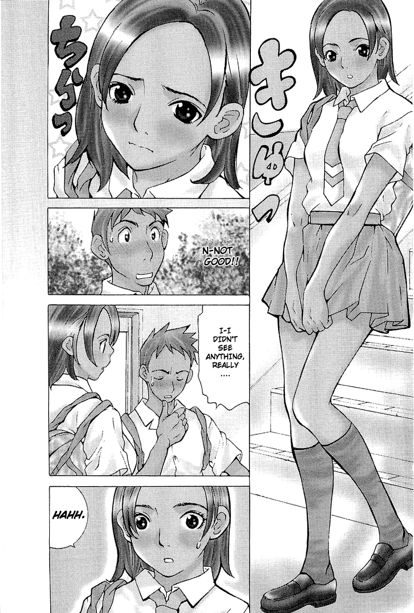 Gacha Gacha - Secret 第7页