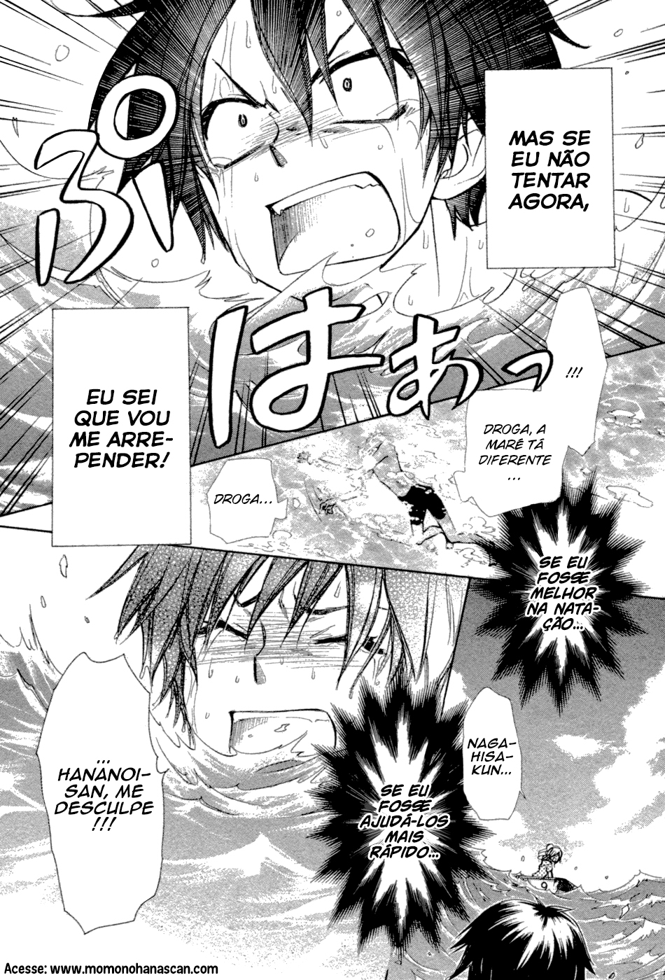 Kono Mama ja Dame Mitai desu Oneshot 第35页
