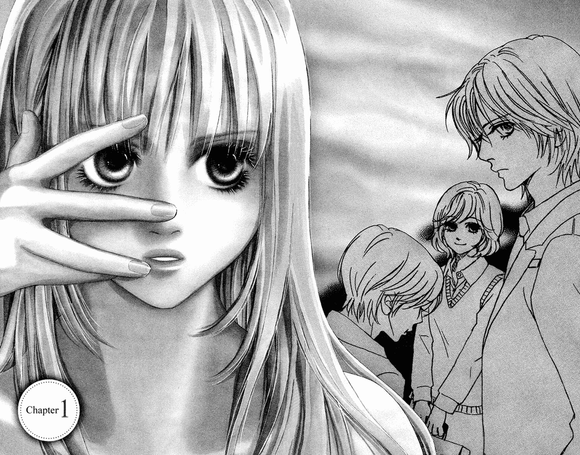 Kimi ga Uso o Tsuita 第2页