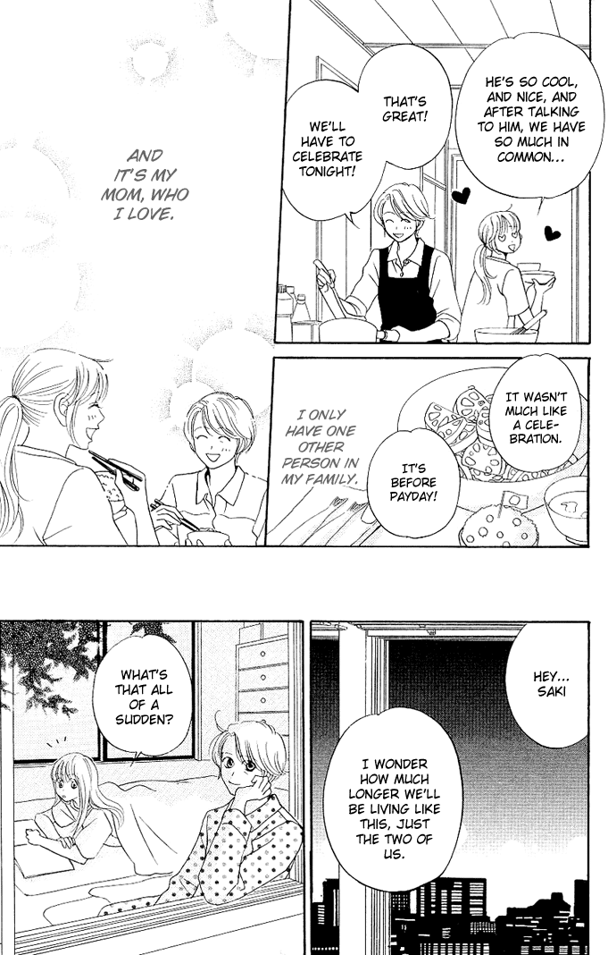 Kimi ga Uso o Tsuita You Told A Lie 第12页