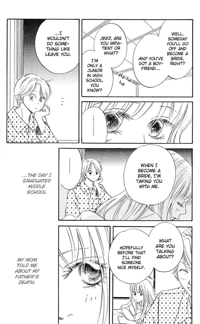 Kimi ga Uso o Tsuita You Told A Lie 第13页