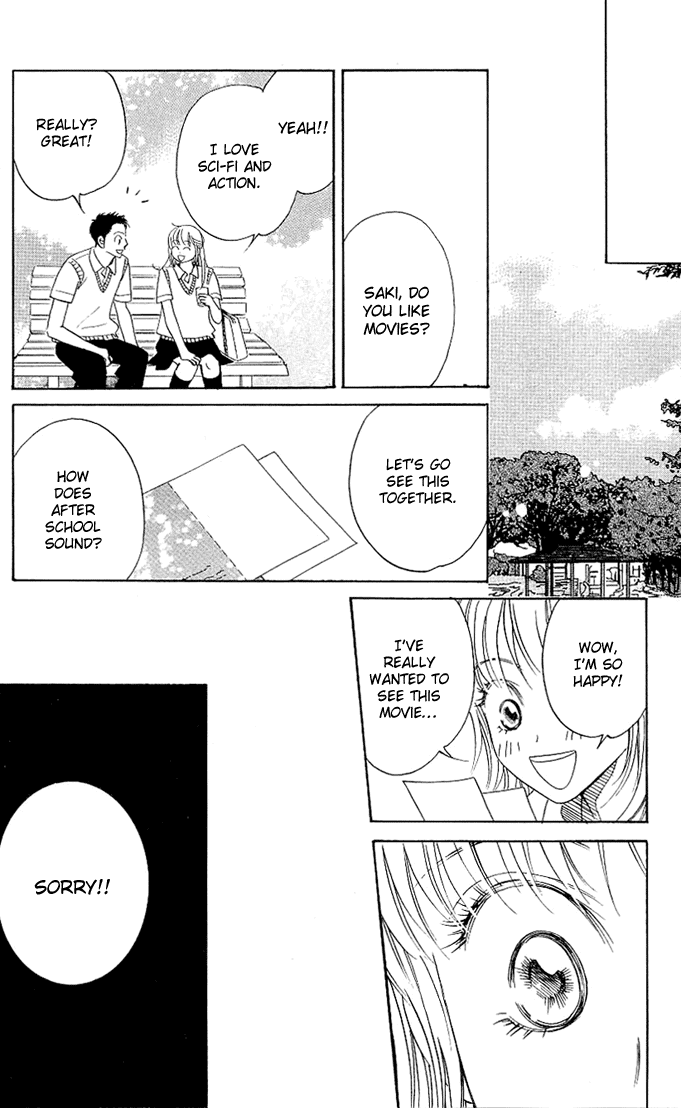 Kimi ga Uso o Tsuita You Told A Lie 第17页