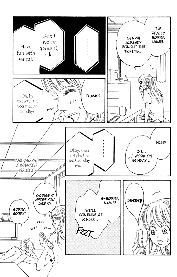 Kimi ga Uso o Tsuita You Told A Lie 第18页