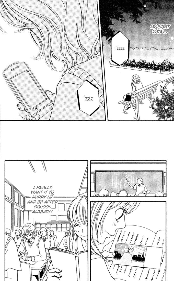 Kimi ga Uso o Tsuita You Told A Lie 第19页