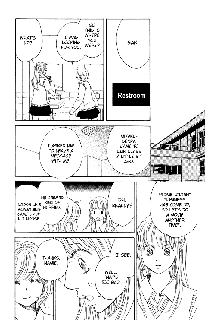 Kimi ga Uso o Tsuita You Told A Lie 第20页