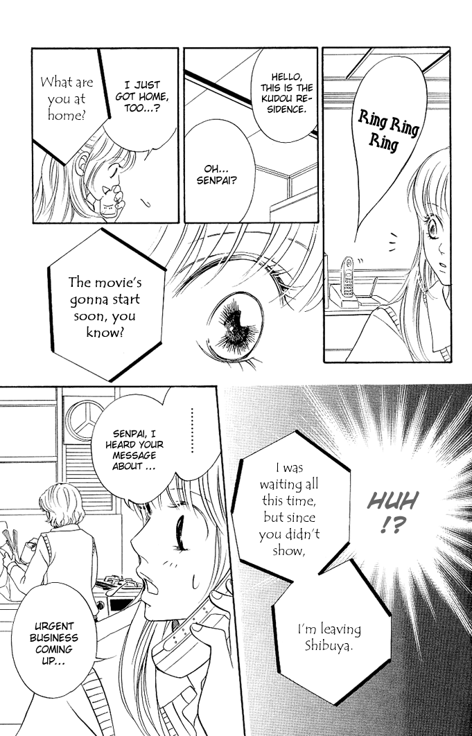 Kimi ga Uso o Tsuita You Told A Lie 第22页