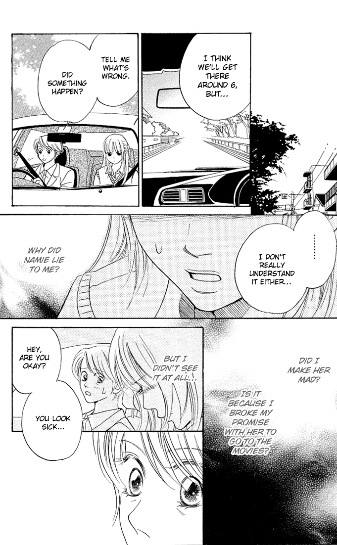Kimi ga Uso o Tsuita You Told A Lie 第25页