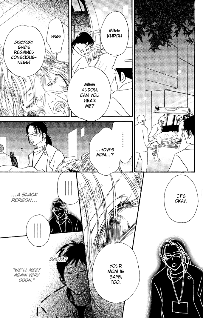 Kimi ga Uso o Tsuita You Told A Lie 第28页