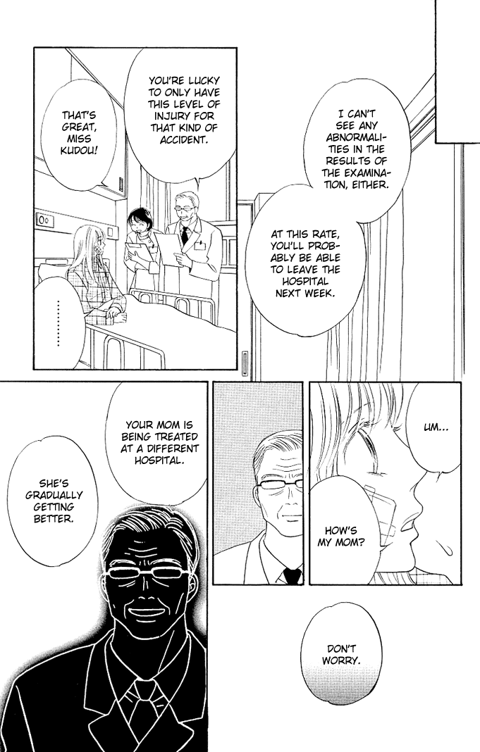 Kimi ga Uso o Tsuita You Told A Lie 第30页