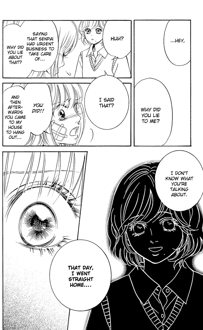 Kimi ga Uso o Tsuita You Told A Lie 第33页