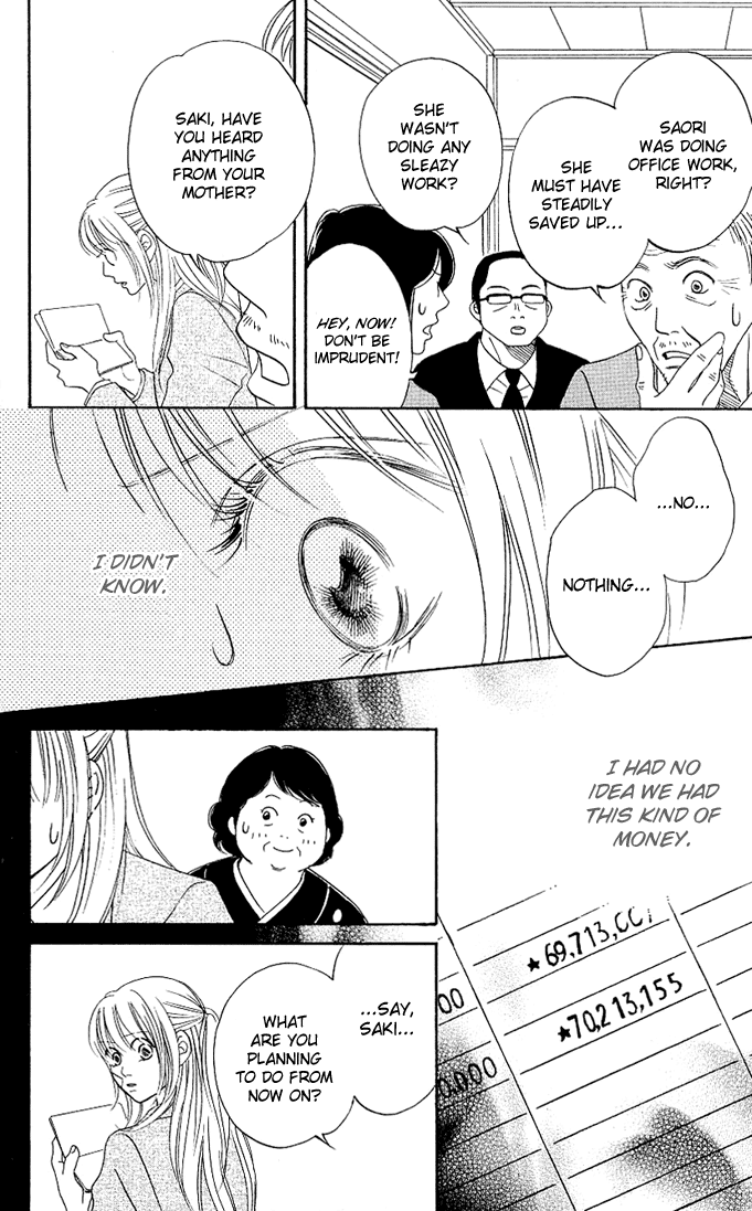 Kimi ga Uso o Tsuita You Told A Lie 第45页