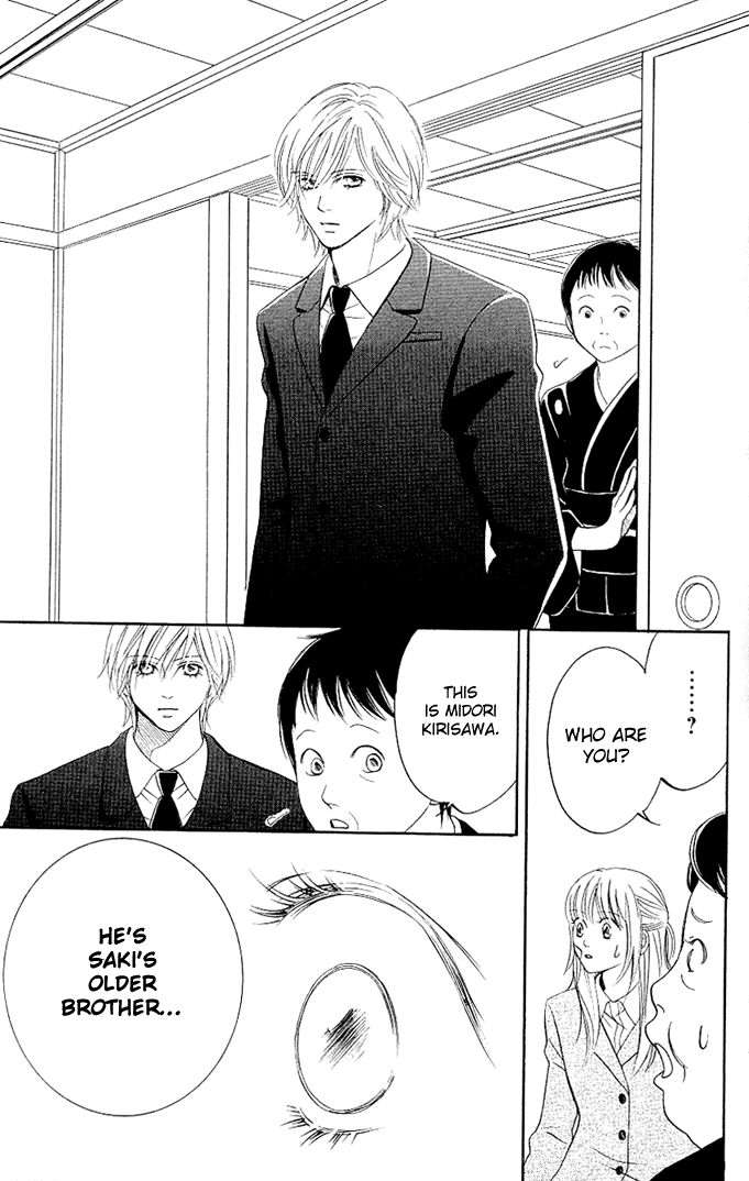 Kimi ga Uso o Tsuita You Told A Lie 第48页