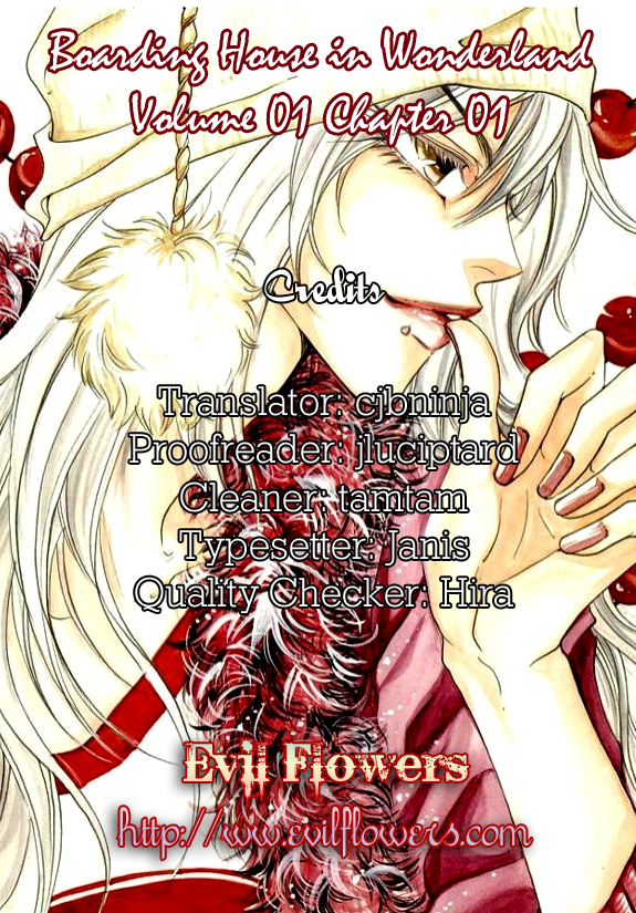 Boarding House in Wonderland 第1页