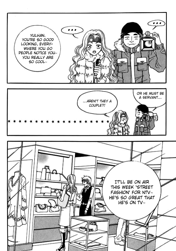 Boarding House in Wonderland A Popular Guy 第16页