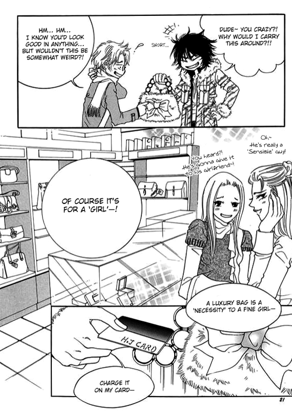 Boarding House in Wonderland A Popular Guy 第18页